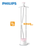 Philips GC485-46 Easy Touch Stand Steamer