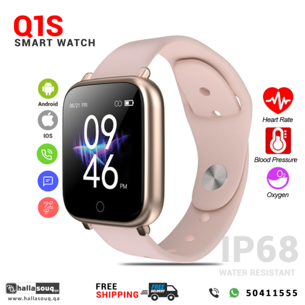 Q1S Smart Watch With Heart Rate Tracker and Blood Pressure Monitoring - Rose Gold