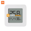 Xiaomi Mi Temperature and Humidity Monitor 2 - White