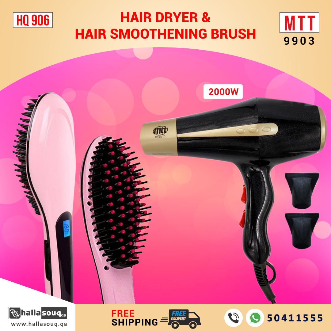 MTT 9903 Hair Dryer and HQ 906 Hair Smoothening  Brush Combo