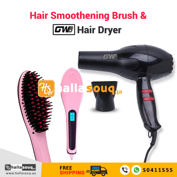 GWD GW-610 Hair Dryer & HQ-906 Ceramic Hair Smoothening Brush COMBO