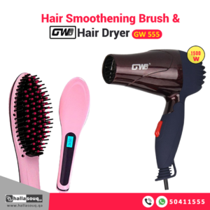 GWD GW-555 Hair Dryer & HQ-906 Ceramic Hair Smoothening Brush COMBO