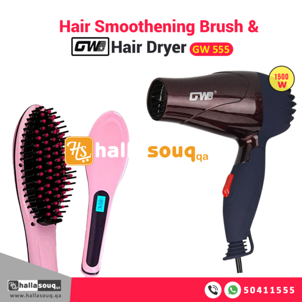 GWD GW-555 Hair Dryer & HQ-906 Ceramic Hair Smoothening Brush COMBO