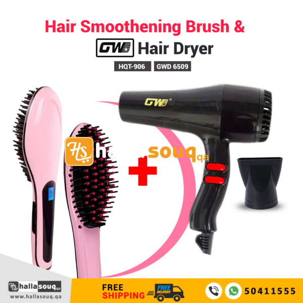 GWD GW-6509 Hair Dryer & HQT 906 Hair Smoothening Brush COMBO