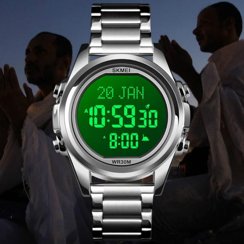 Skmei SK 1667SIWT  Islamic Prayer Watch with Qibla Direction and Azan Reminder - Silver White