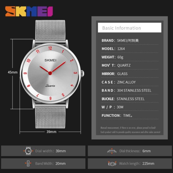 SKMEI SK 1264SIBU Simple Men's Casual Watch - Silver Blue