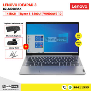 Lenovo IdeaPad 5 14ALC05, 882LM008RAX, AMD Ryzen 5 5500U, 8GB RAM, 512GB SSD, 14 Inches FHD Display, Windows 10 - Grey