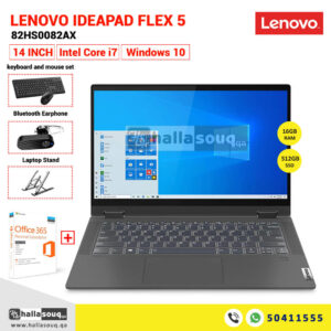 Lenovo IdeaPad Flex 5 14ITL05, 82HS0082AX, Intel Core i7-1165G7, 16GB RAM, 512GB SSD,14 Inches FHD Display, Windows 10 + MS office 365 - Grey