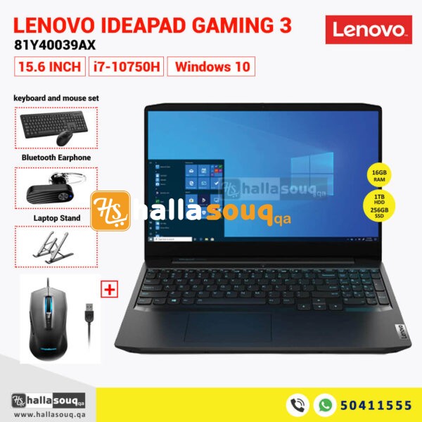 Lenovo Ideapad Gaming 3 15IMH05, 81Y40039AX,i7-10750H,16GB RAM, 1TB HDD, 15.6 Inch FHD, Gaming M100 Mouse Bundle – Black