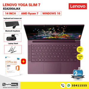 Lenovo Yoga Slim 7 14ARE05, 82A200AJAX, AMD Ryzen 7 4700U, 16GB RAM, 512GB SSD, 14 Inches FHD Display, Windows 10, 2 Years Warranty + MS office 365 - Orchid