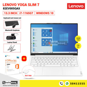 Lenovo Yoga Slim 7 14ITL05, 82EV005QAX, Intel Core i7-1165G7 , 16GB RAM, 1TB SSD, 13.3 Inches QHD Display, Windows 10, MS office 365 + 3in1 Hub - Moon White
