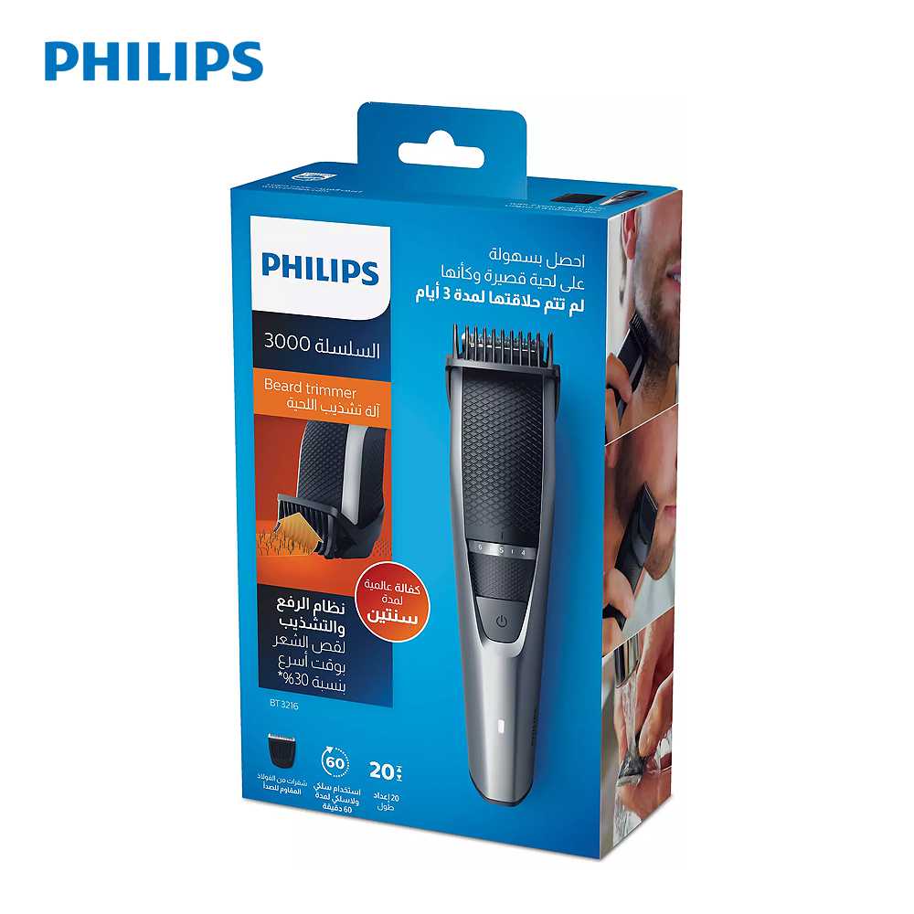 Philips BT3216 13 Series 3000 Beard Trimmer