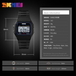 SKMEI SK 1412GD Women's Watch Digital - Gold