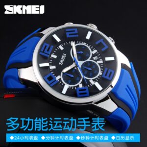Skmei SK 9128OG Men's Watch Silicone strap  - Orange