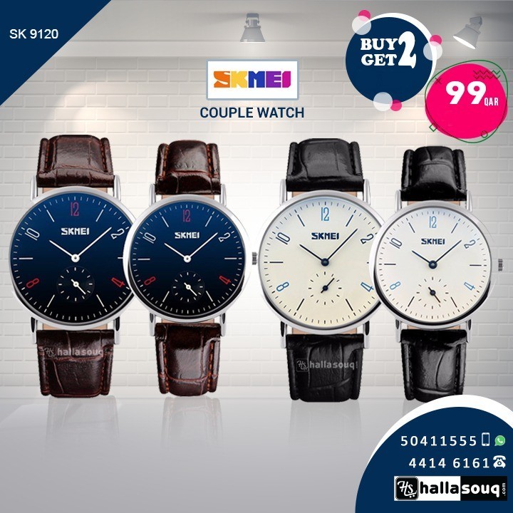 SKMEI SK 9120 Classic Lovers Couple Watch [Buy 2 Get 2] @99 QAR, SK 017
