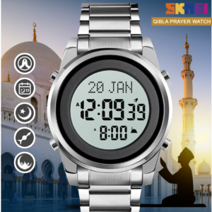 Skmei SK 1734SI  Islamic Prayer Watch with Qibla Direction and Azan Reminder - Silver