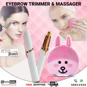 Flawless Eyebrow Hair Remover & Facial Cleansing Massager Combo