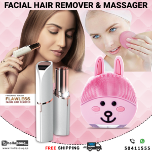 Flawless Facial Hair Remover & Facial Cleansing Massager Combo