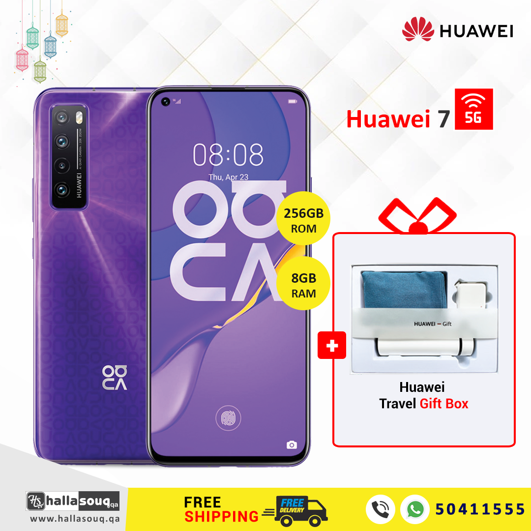 Huawei Nova 7 5G (8GB RAM, 256GB Storage) - Midsummer Purple