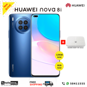 Huawei Nova 8i (8GB RAM, 128GB Storage) - Interstellar Blue
