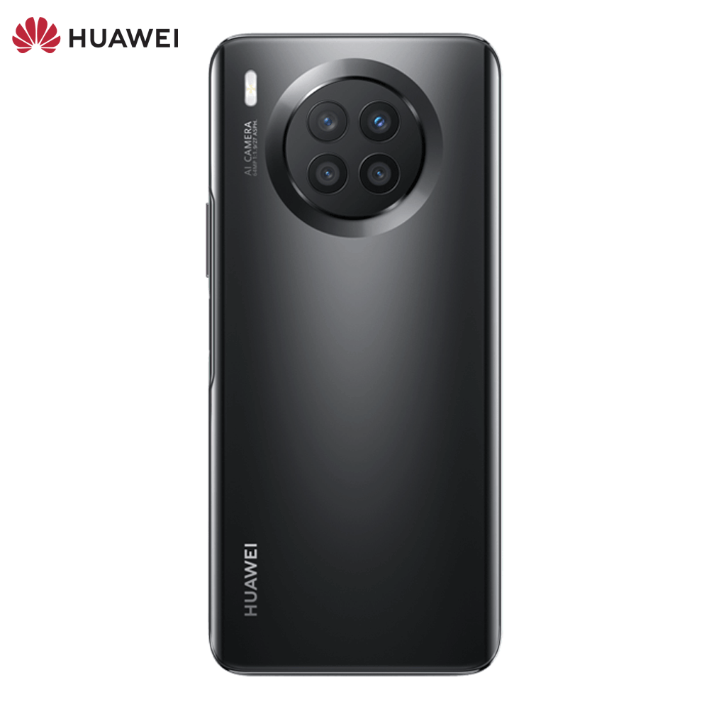 Huawei Nova 8i (8GB RAM, 128GB Storage) - Starry Black