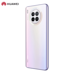Huawei Nova 8i (8GB RAM, 128GB Storage) - Moonlight Silver