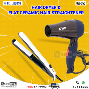 GWD GW-555 Mini Hair Dryer Foldable & HTC JK 6016 Flat Ceramic Hair Straightener Combo