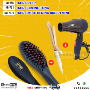 GW-7679 Mini Hair Smoothening Brush & Rozia HR721 Hair Curling Tong & GWD GW-555 Mini Hair Dryer Foldable Combo