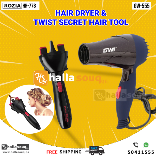 Rozia HR-778 Twist Secret Hair Tool & GWD GW-555 Mini Hair Dryer Foldable