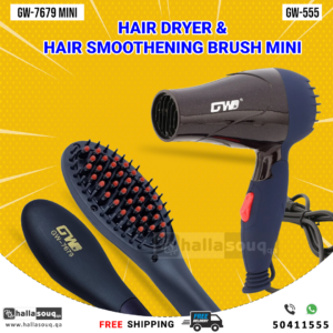 GW-7679 Mini Hair Smoothening Brush & GWD GW-555 Mini Hair Dryer Foldable