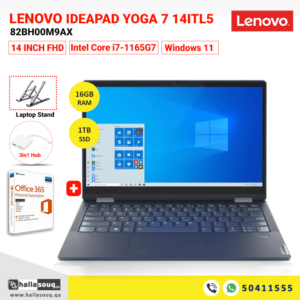 Lenovo Ideapad Yoga 7 14ITL5 82BH00M9AX (Intel Core i7-1165G7, 16GB RAM, 1TB SSD, 14"FHD, Pen, Backlight Key-board, office 365 + 3-in-1 Hub, Windows 11) - Grey
