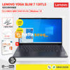 Lenovo Yoga Slim 7 13ITL5 82CU0054AX (Intel Core i7-1165G7, 16GB RAM, 512GB SSD, 13.3" QHD With 2 Years Warranty + office 365 + 3-in-1 Hub) - Grey