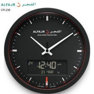 ALFAJR CR-23B Islamic Prayer Wall Clock with Azan Reminder