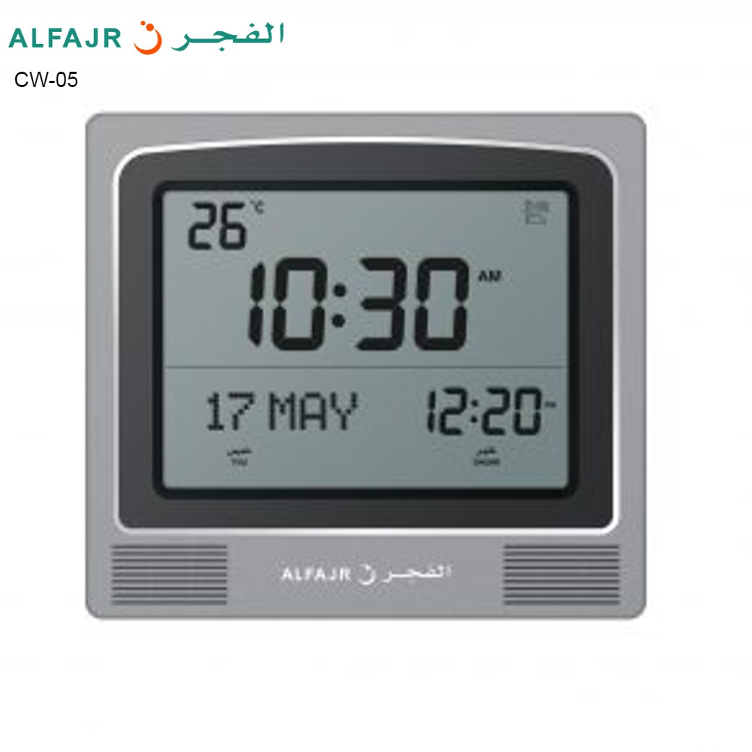 ALFAJR CW-15 Islamic Prayer Wall Clock with Qibla Direction and Azan Reminder