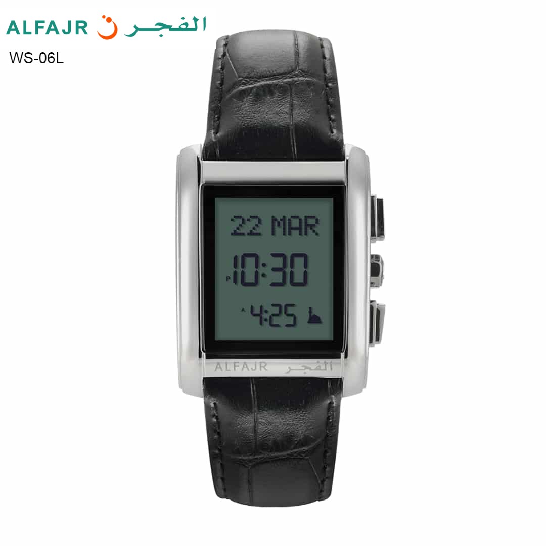 ALFAJR WS-06L Islamic Prayer Classic Watch with Qibla Direction