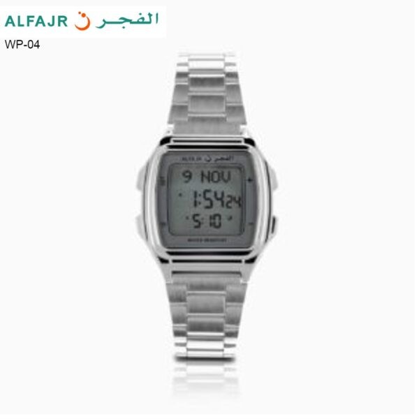 ALFAJR WP-04 Islamic Prayer Watch with Qibla Direction and Azan Reminder