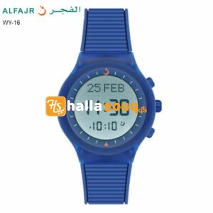 ALFAJR WY-16 Islamic Prayer watch with Qibla direction and Azan Reminder - Blue