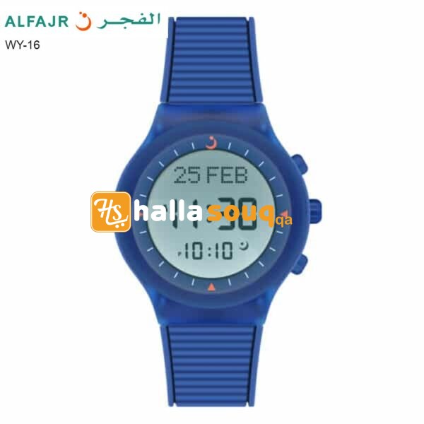 ALFAJR WY-16 Islamic Prayer watch with Qibla direction and Azan Reminder - Blue