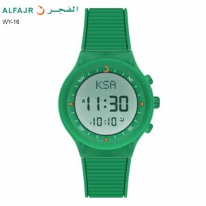 ALFAJR WY-16  Islamic Prayer watch with Qibla direction and Azan Reminder - Green
