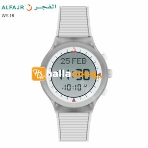 ALFAJR WY-16 Islamic Prayer watch with Qibla direction and Azan Reminder - White
