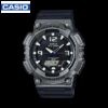 Casio AQ-S810W-1A4VDF Youth Series Analog-Digital Multi-Function Watch