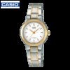 Casio LTP-1131G-7ARDF Analog Ladies Dress Watch