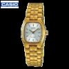 Casio LTP-1169N-7ARDF Analog Ladies Dress Watch