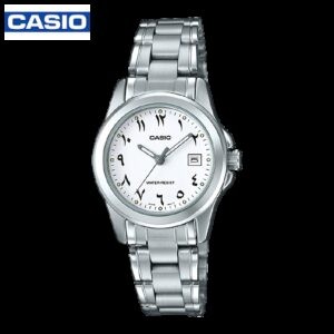 Casio LTP-1215A-7B3DF Analog Ladies Dress Watch