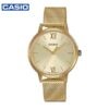 Casio LTP-E157MG-9ADF Analog Ladies Dress Watch