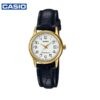 Casio LTP-V002GL-7B2UDF Youth Series Analog Ladies Watch