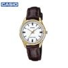 Casio LTP-V005GL-7AUDF Analog Ladies Dress Watch