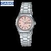 Casio LTP-V006D-4BUDF Analog Ladies Dress Watch