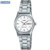 Casio LTP-V006D-7B2UDF Analog Ladies Dress Watch