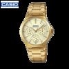 Casio LTP-V300G-9AUDF Multi Hands Ladies Dress Watch